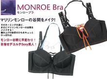起業 欲張り女社長アスタナのアロマ日記