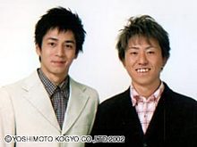 徳井さんじゃない方