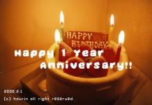 1周年記念