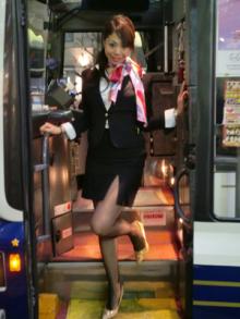 愛羽ひな