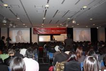 Live In MIROSS~MIROSSを知って人生が一変した人達~-講演会の様子