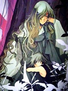 あまつき