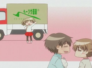 yuno1