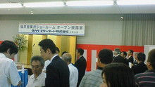 200708311729000.jpg