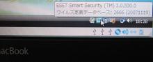 ess02