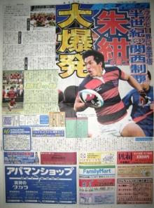 .-204号
