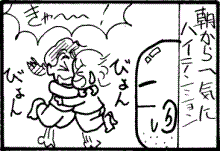 連鎖4