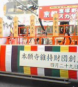 050424-1617~00.jpg