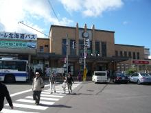 北海道