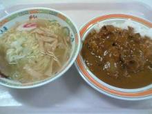 某社食-塩ラーメン＆カレー大盛り