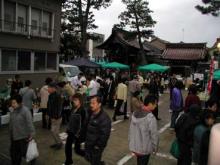 昔の朝市