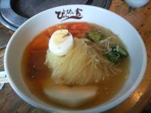 pyonoyon
