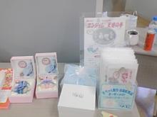 商品
