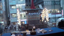 20080713190254.jpg