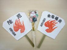 三鷹・武蔵境・小金井の賃貸アパート・お部屋探しは!