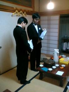 gasyuku3