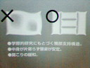 200602282318000.jpg
