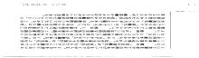 FAX受信