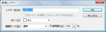 本を持って南の島へ-photoshop drop shadow