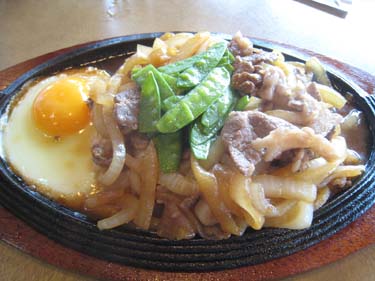 AtsugiKokusaiCC09