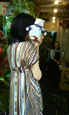 200809061247000.jpg