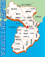 izu2