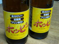 ホッピー