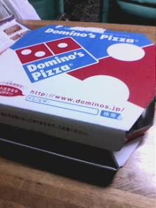 dinnerpizza
