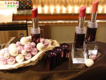 MAYBELLINE