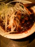 姫ｯち＋。の、んだってば！-090129_1915~0001-0001.jpg