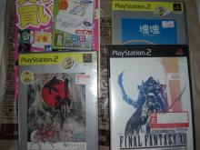 ソフマップとビックカメラで優待利用
