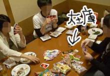 負けるが勝ち