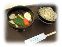美瑛カレーうどん研究会
