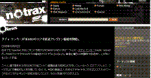 notrax