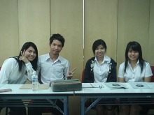 intern1