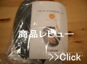 マストラッド