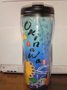 OKINAWAタンブラー