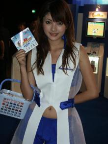 酒井美佐子