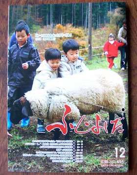 テレビ・新聞・取材いろいろ