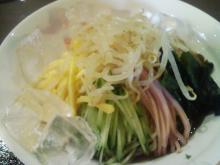 冷麺