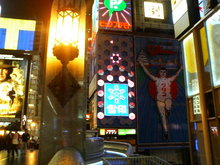 200806212222.jpg