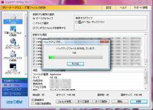 sxpu01