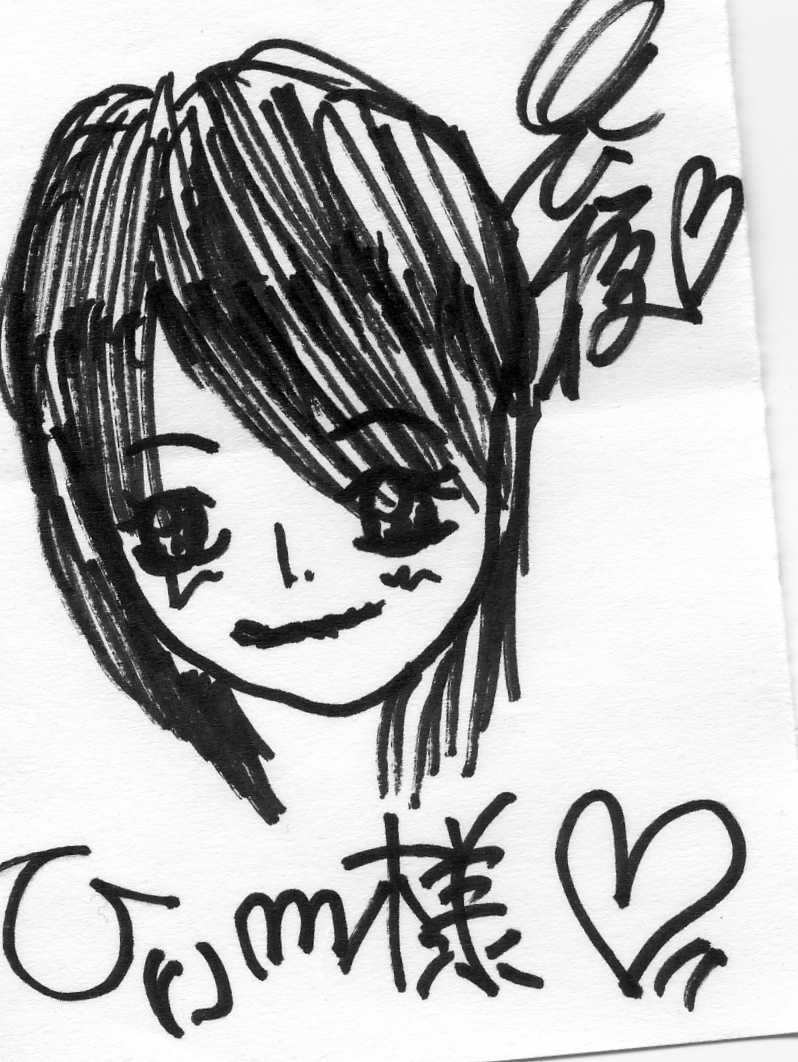 山口ひかり の掲示板投稿写真＆画像