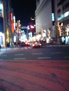 ambient -君嶋麻耶 オフィシャルブログ--081211_2115~0001.jpg
