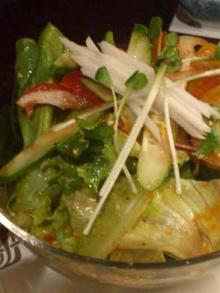 aa