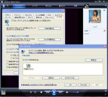 DLNA1