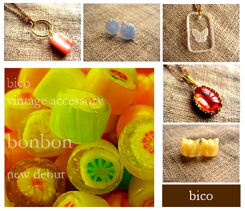 bonbon