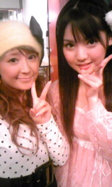 矢口真里オフィシャルブログ　初心者です。　Powered by Ameba-081215_1913~010001.jpg