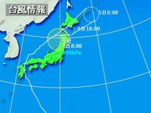 台風5号