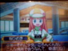 ひめき011
